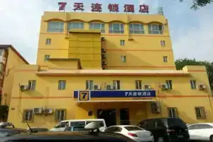 7Days Inn Beijing Madian Qiao, Beijing