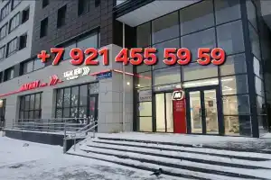 Хостел Сампо, Petrozavodsk