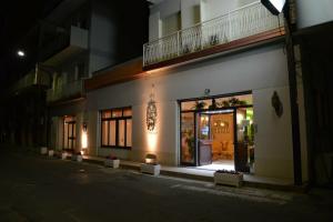 Hotel Virgilio, Tropea