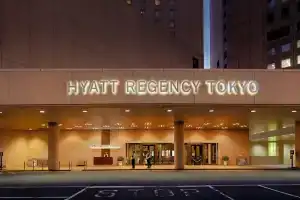Hyatt Regency Tokyo, Tokyo