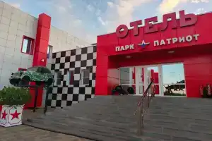 Hotel Patriot, Kamensk-Shakhtinsky