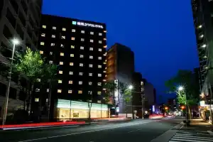 Fukuoka U-BELL Hotel, Fukuoka