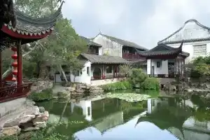 Courtyard by Marriott Hotel, Suzhou