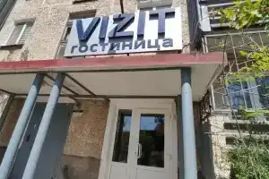 Vizit Hotel, Yevpatoriya