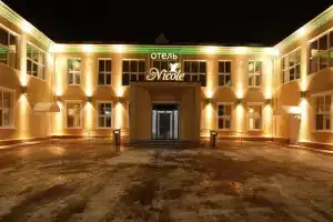 Hotel Nicole, Volokolamsk