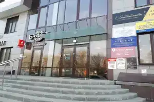 Panorama. Loft hotel&hostel, Belgorod