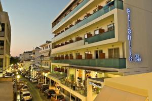Atlantis Boutique City Hotel Spa & Annex, Rhodes Town