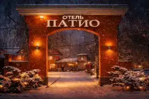 Patio Mini-Hotel, Togliatti