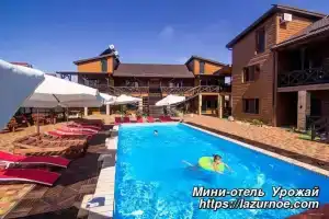 VIP-Town Hotel, Lazurne