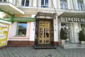 Elita Guest house, Simferopol