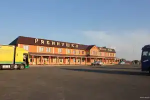 Ryabinushka Mini-hotel, Kobylinka