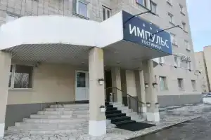 Impuls Hotel, Surgut