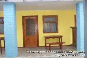 Azure DeLuxe Hotel, Lazurne