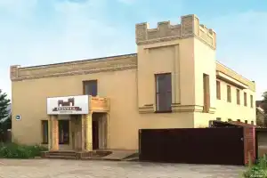 Hostel Obninsk, Obninsk