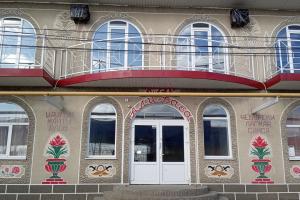 Ali-Baba Hotel, Feodosiya