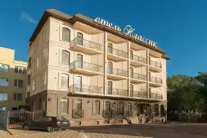 Klassik Hotel, Anapa