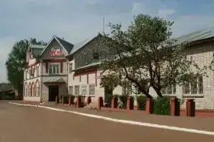 Hotel Rial, Vyatskiye Polyany