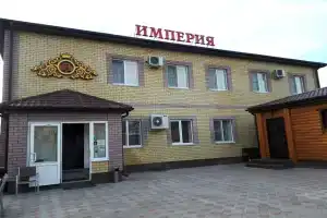 Imperiya Guest House