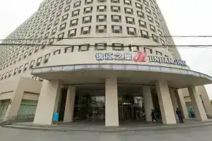 Jinjiang Inn, Select - New Hongqiao, Shanghai, Shanghai