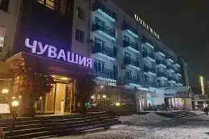 Chuvashiya Hotel, Cheboksary