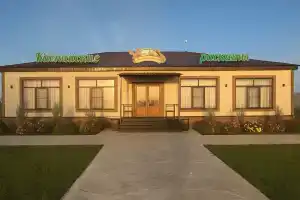 Recreation center Kaspiyskie raskaty, Kamysjak