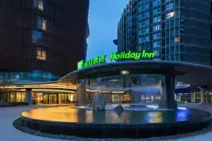 Holiday Inn Nanjing South Station by IHG, Nanjing