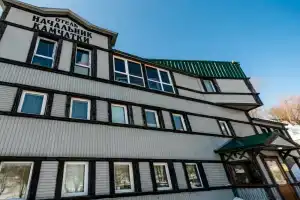 Nachalnik Kamchatki Hotel, Petropavlovsk-Kamchatsky