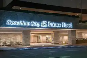 Sunshine City Prince Hotel, Tokyo