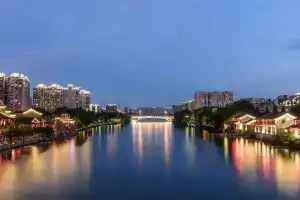 Hangzhou Haiwaihai Nachuan Hotel, Hangzhou
