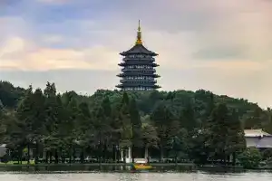 Huachen International Hotel, Hangzhou