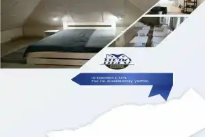 Nero Guest House, Rostov