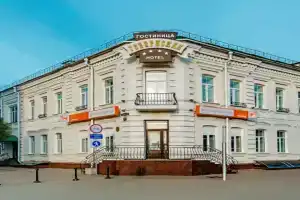 Gubernskaya Hotel, Mogilev