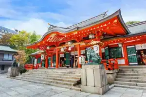 Kobe Kitano Hotel, Kobe