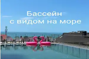 Auria Moreto Hotel, Loo