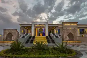 Pickalbatros Aqua Park Sharm El Sheikh, Sharm el Sheikh