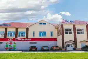 Diana Mini-Hotel, Kovrov