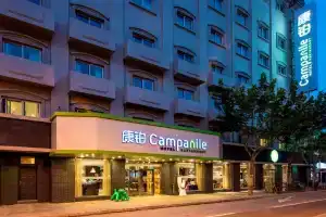 Campanile Shanghai Bund Hotel, Shanghai