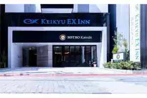 KEIKYU EX INN Hamamatsucho Daimon-Station, Tokyo