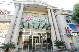 Jinjiang Inn Shanghai Zhuanqiao, Shanghai