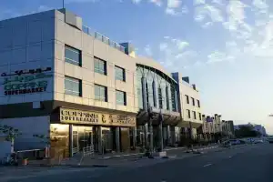 Ewan Hotel Sharjah, Sharjah City