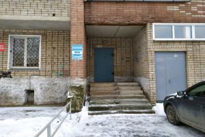 Turist Hotel, Kirov