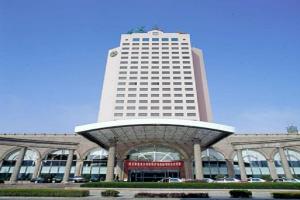 Grand Regency Hotel, Qingdao
