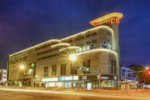 PACE HOTEL Suzhou Renmin Road, Suzhou