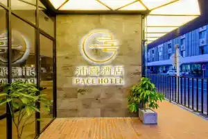 PACE HOTEL Suzhou Guanqian Branch, Suzhou