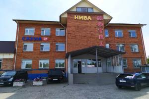 Niva Hotel, Penza