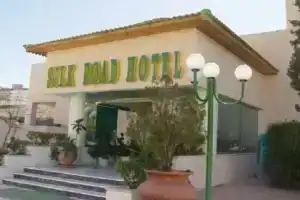 Silk Road, Wadi Mousa