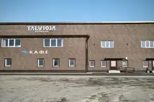 Talvioja Tourist base, Tolvuya