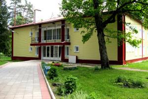 GBU So RTs Ozernyy Sanatorium, Bryansk