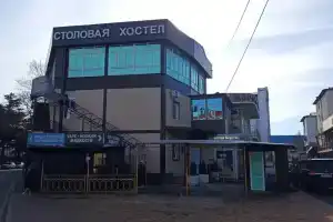 Tuapse Hostel