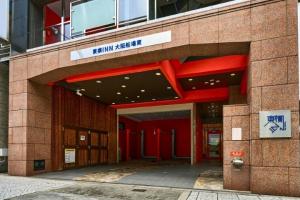 Toyoko Inn Osaka Semba Higashi, Osaka